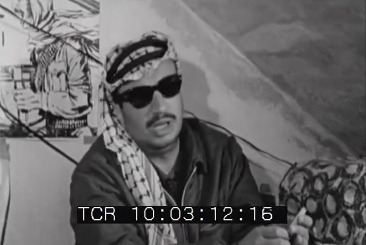 Al Fatah - Palestina