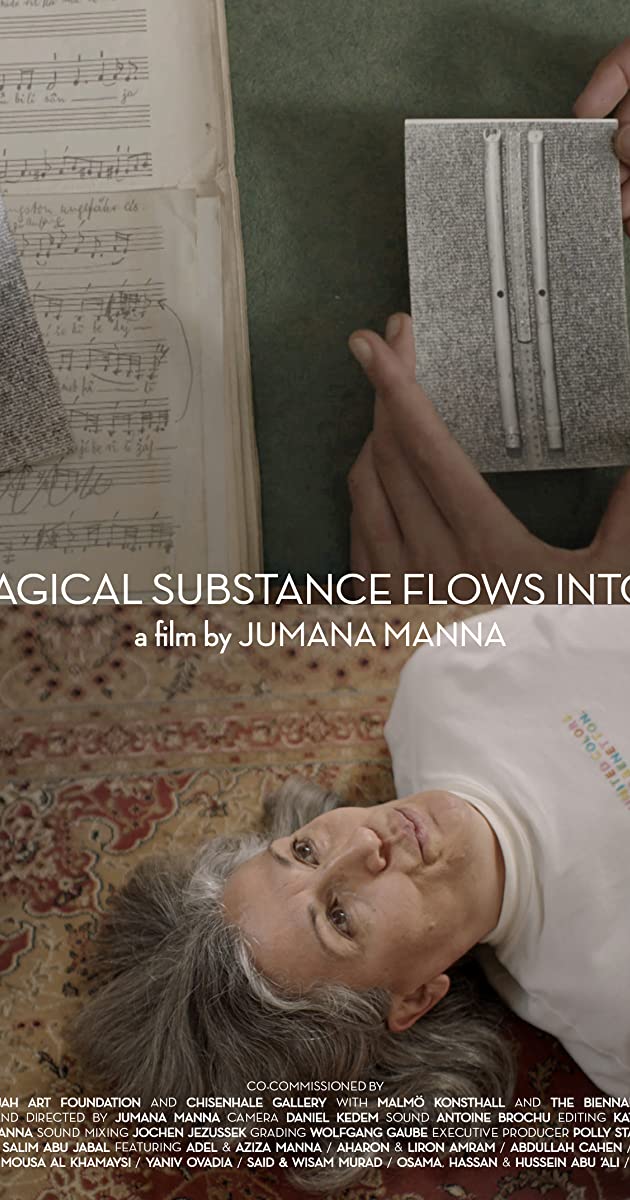 A Magical Substance Flows Into Me