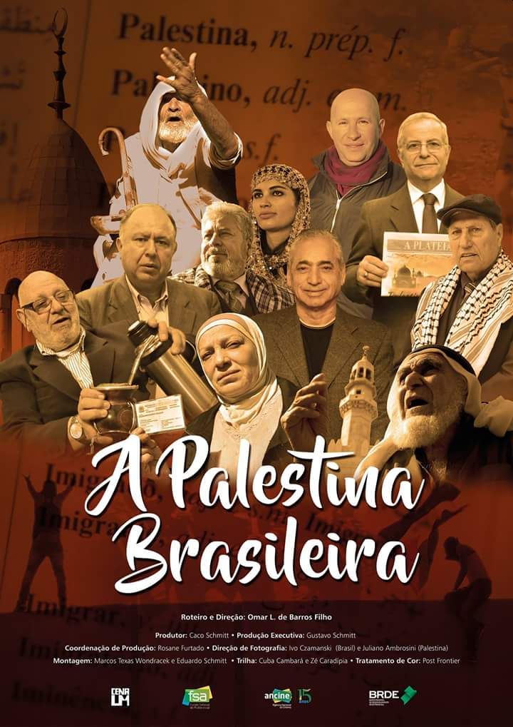 The Brazilian Palestine [A Palestina Brazileira]