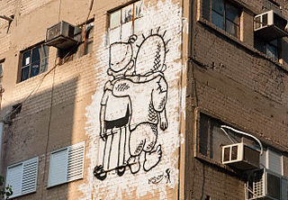 A Palestinian mural