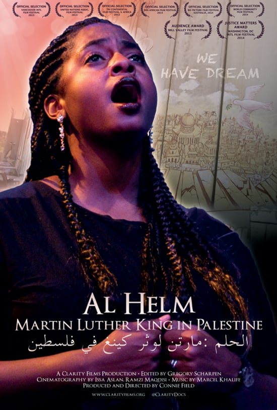 Al Helm: Martin Luther King in Palestine