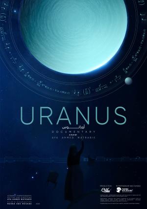 Uranus