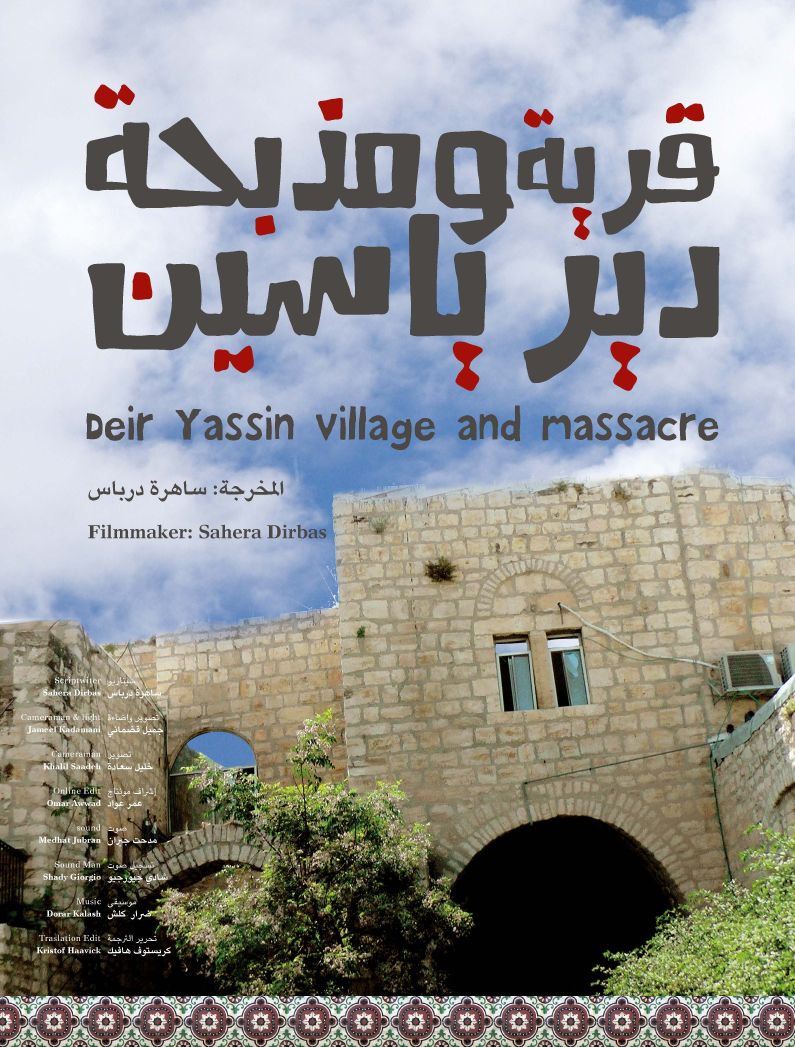 Deir Yassin Village and Massacre