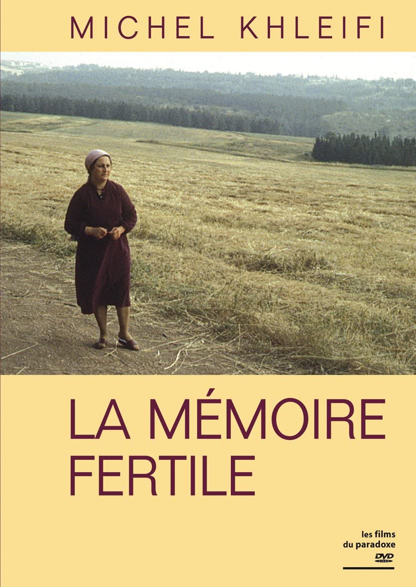 Fertile Memory  (La mémoire fertile)