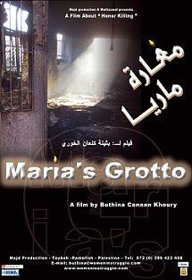 Maria's Grotto