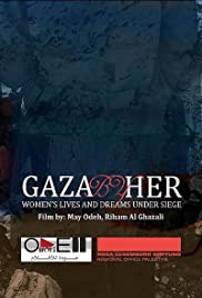 Gaza By Her
