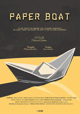 Paper Boat