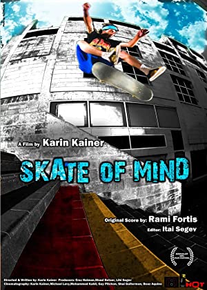 Skate of Mind