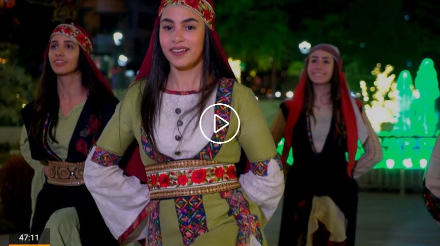 Songs for the Love of Palestine