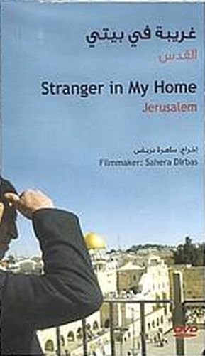 Stranger in my home