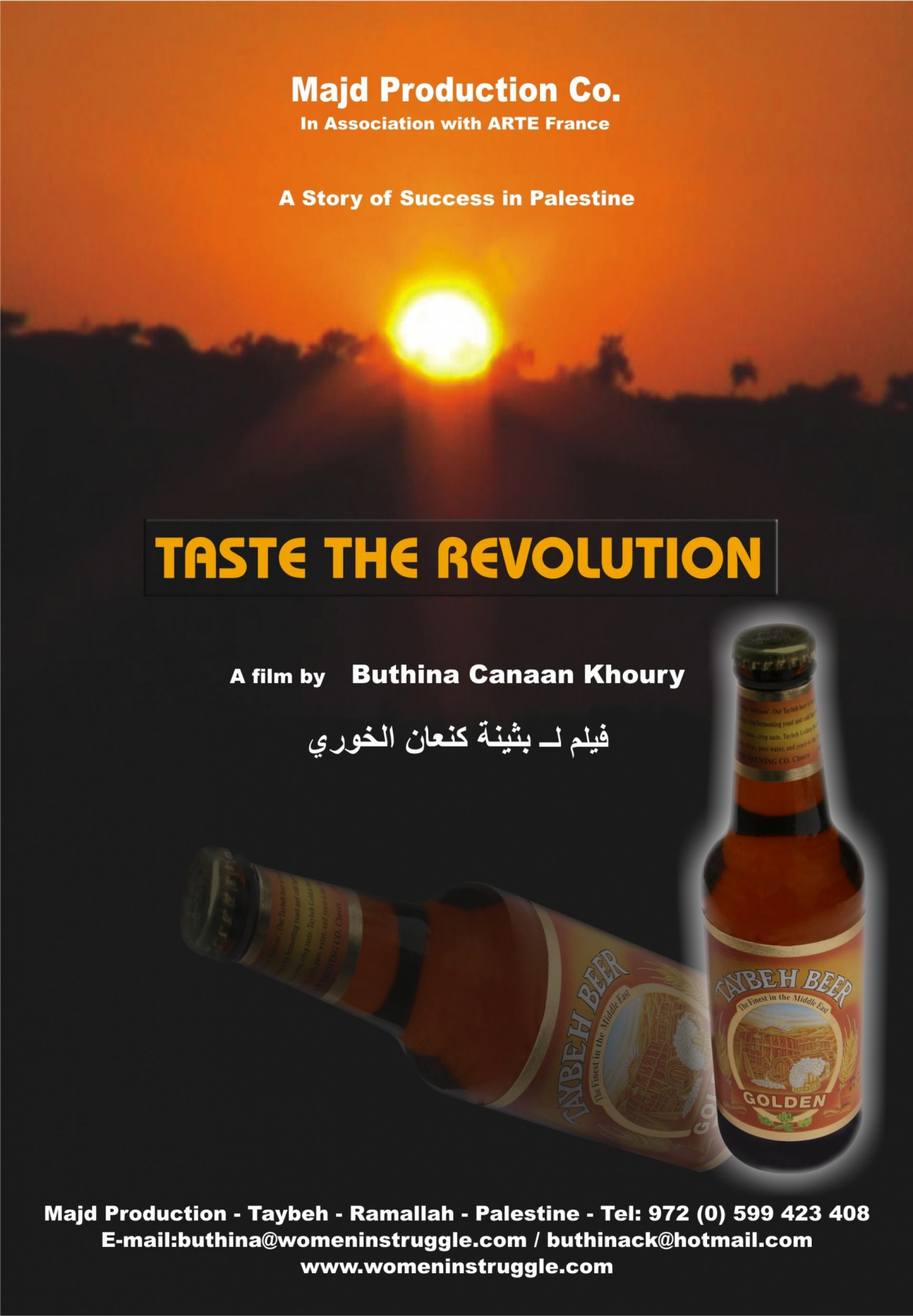 Taste the Revolution