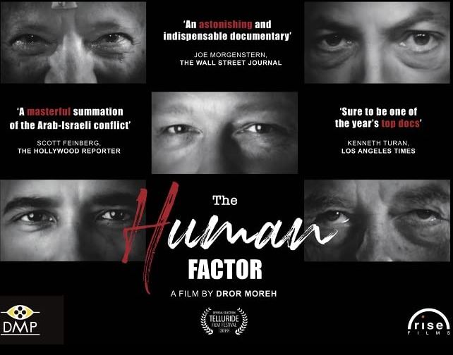 The Human Factor