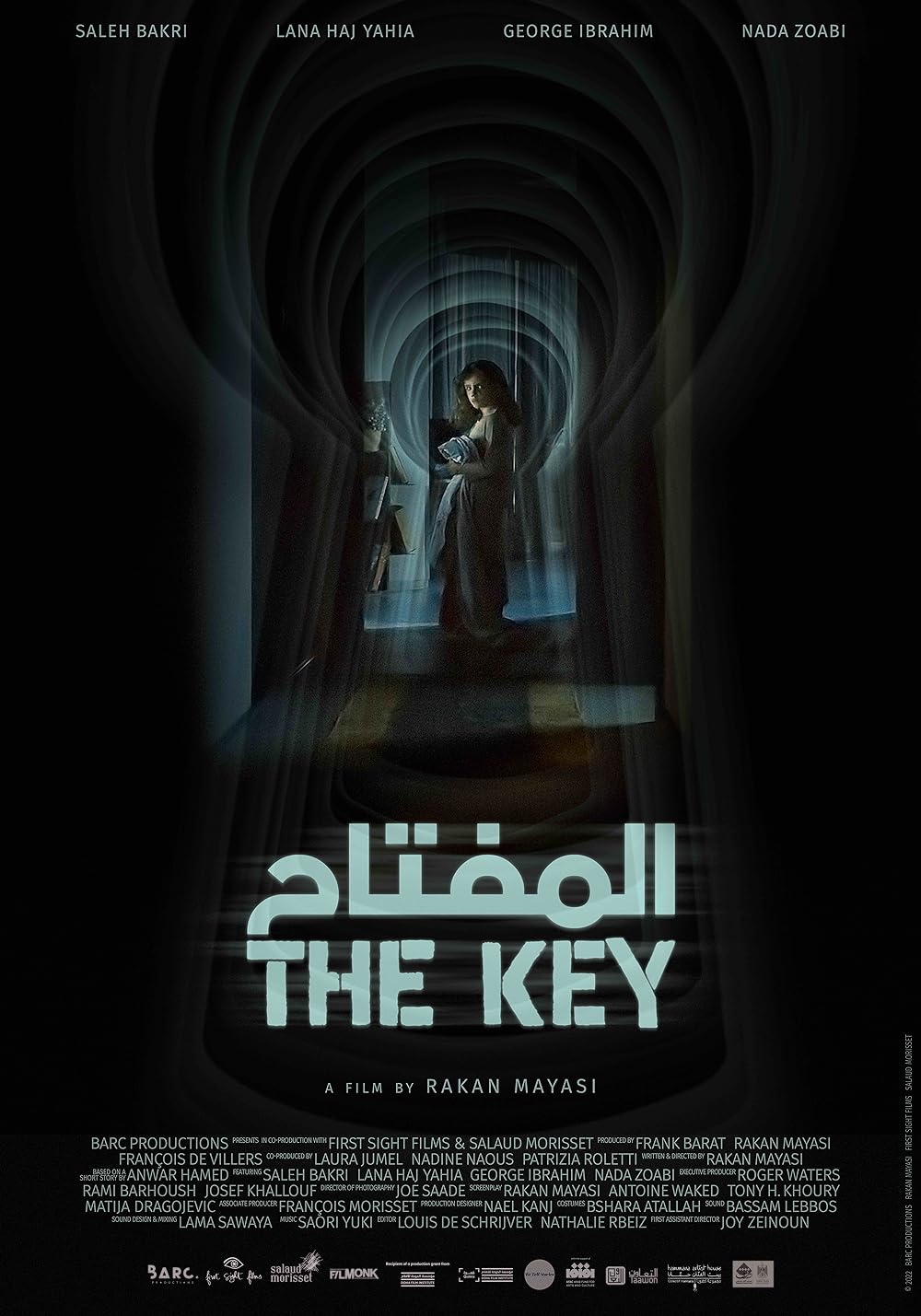 The Key