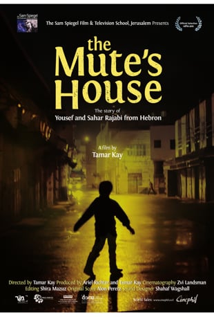 The Mute's House