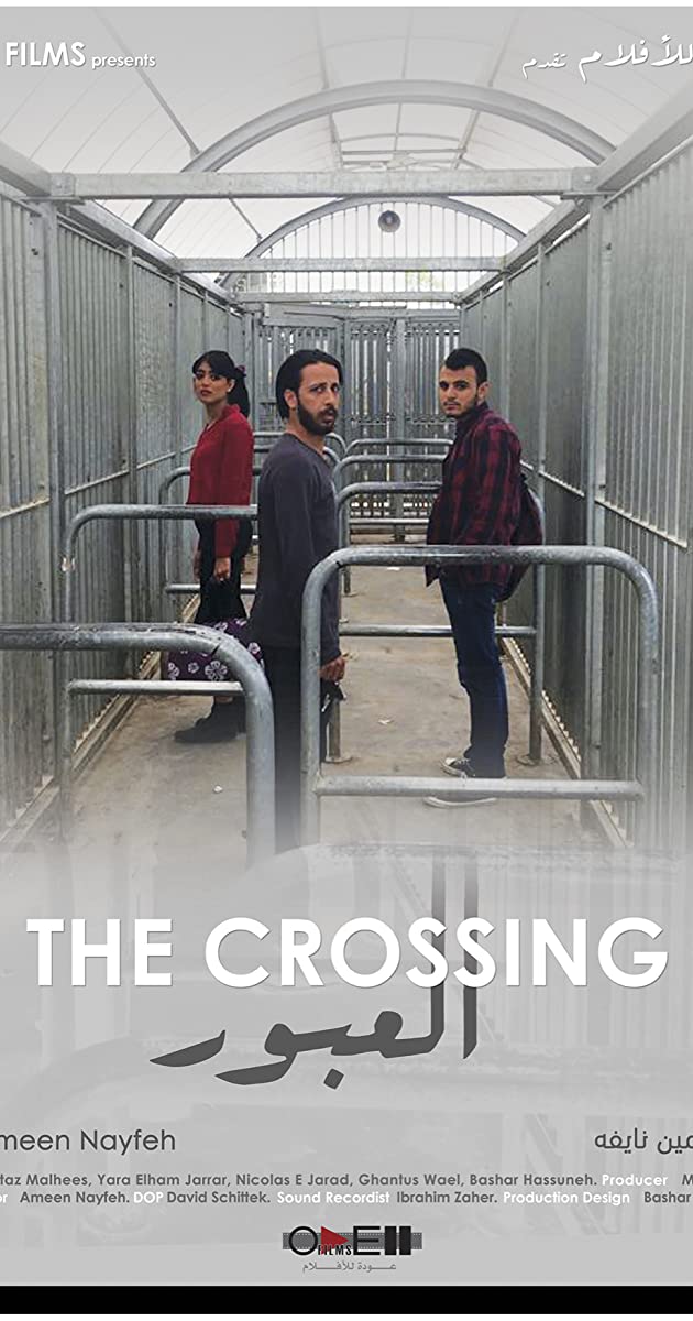 The Crossing