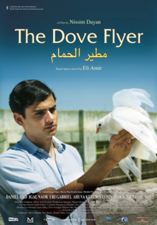 The Dove flyer (Farewell Baghdad)