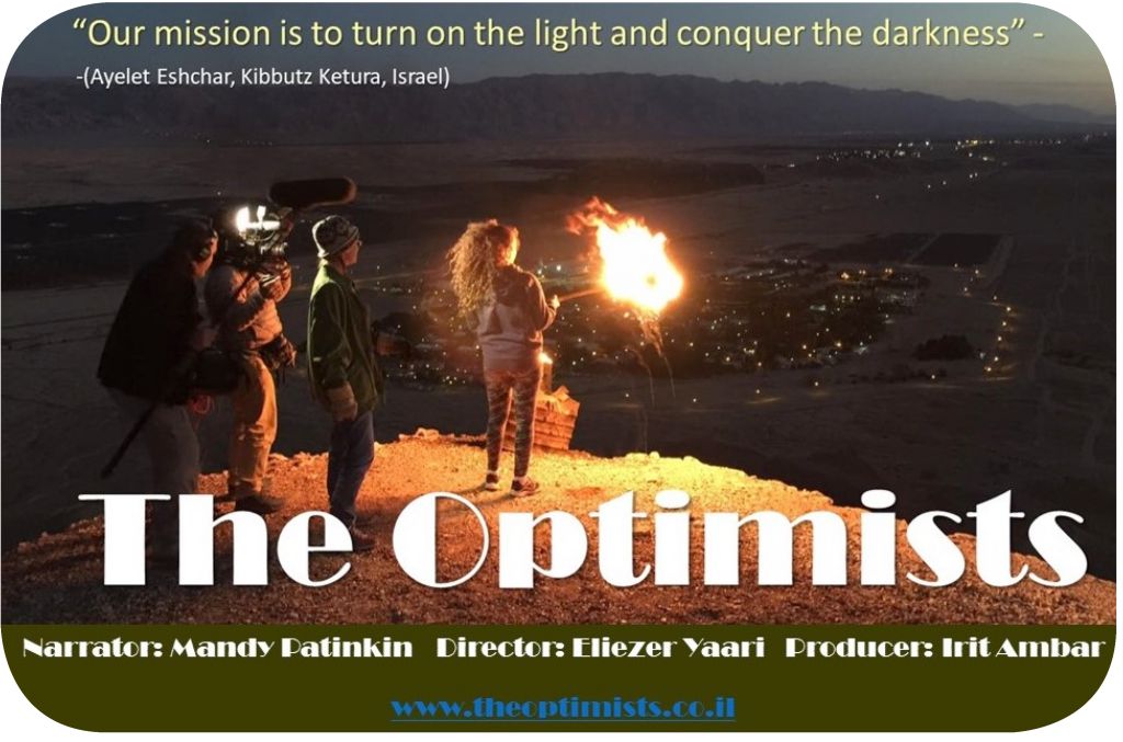 The Optimists