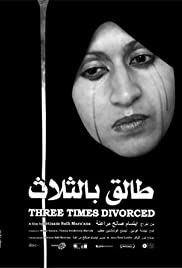 Three times divorced