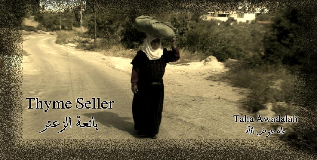 Thyme seller