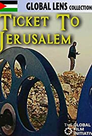 Ticket to Jerusalem