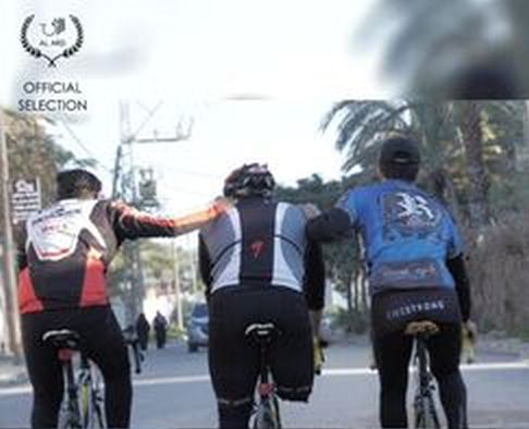 Tour de Gaza