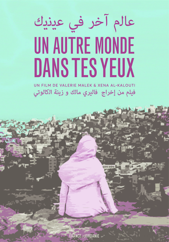 Another World in Your Eyes (Un autre monde dans tes yeux)