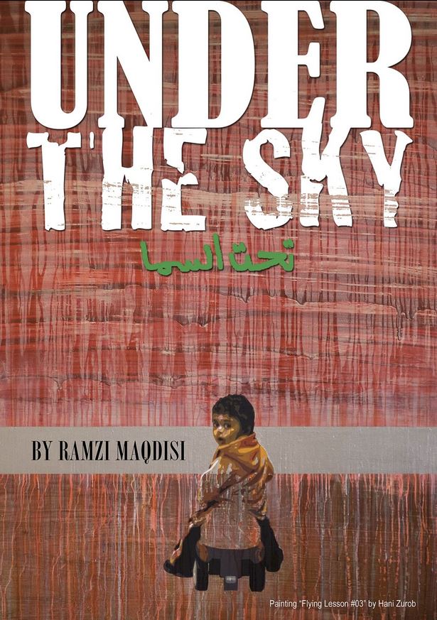 Under the sky