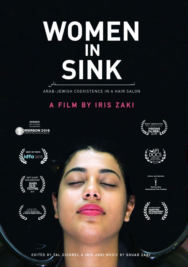 Women in Sink