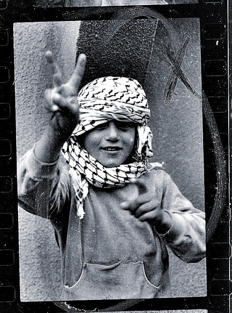 Yani intifada