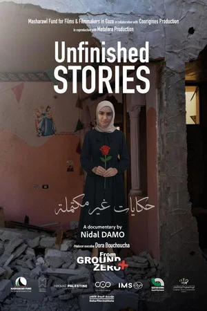 Unfinished Stories