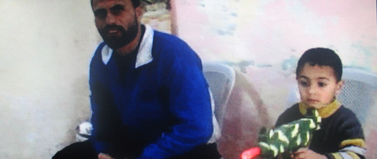 Al Amari (After the rain)