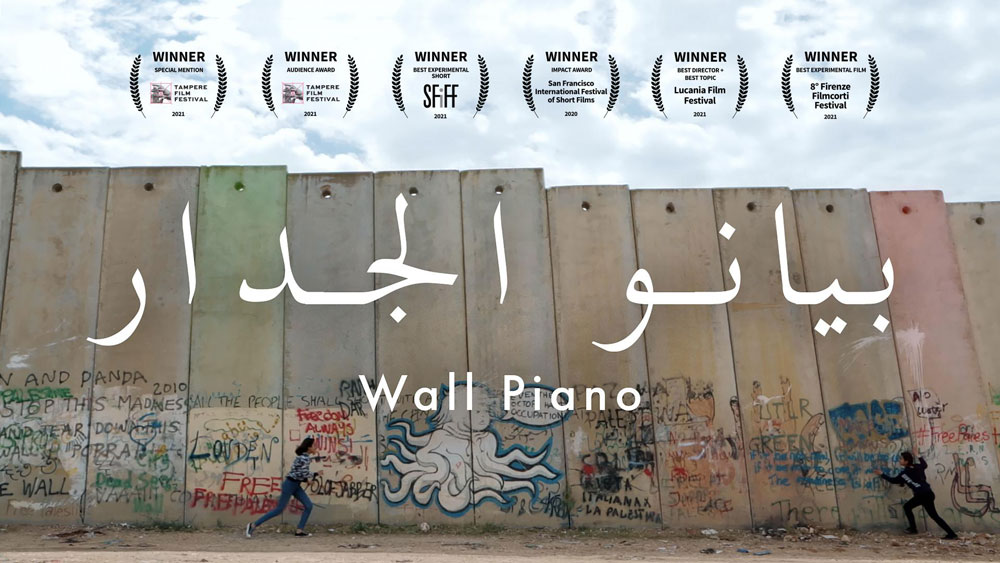 Wall Piano